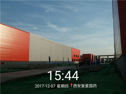 復興國藥西北運營中心1#、2#倉庫